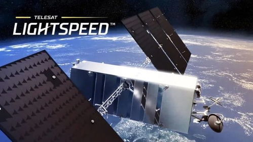 2020年卫星通信产业大事记 破产重组、借壳上市与Starlink的商业突破